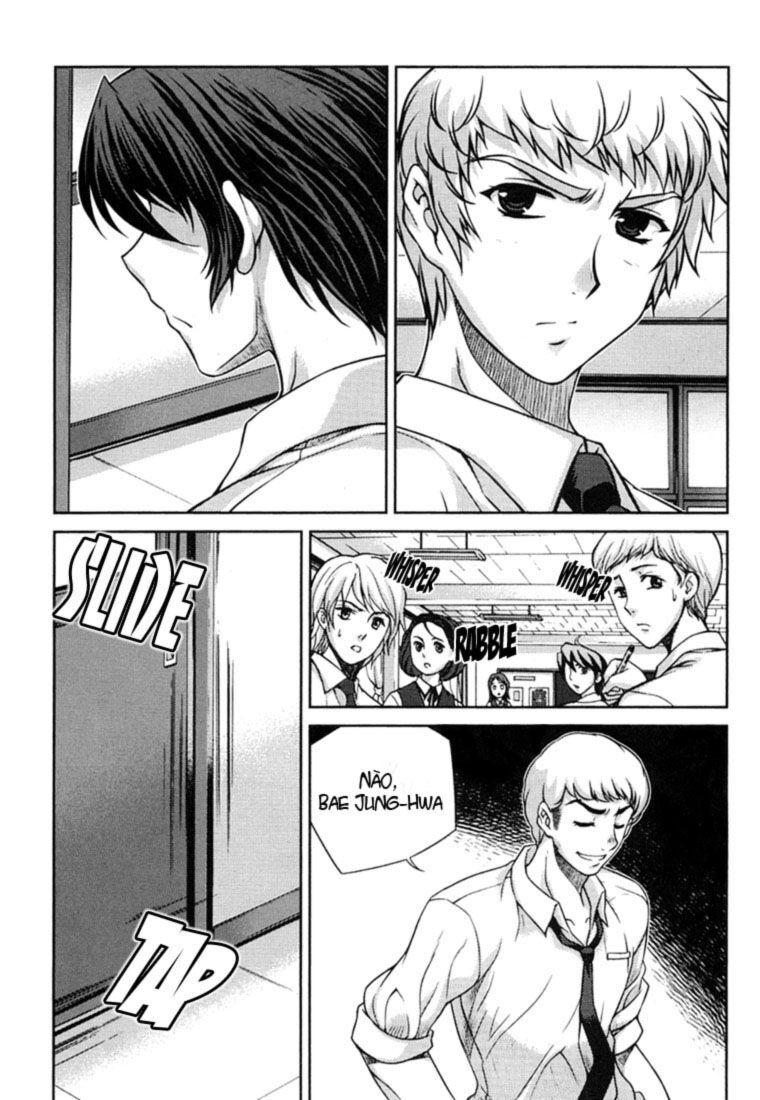 Unbalance X Unbalance: Chapter 27