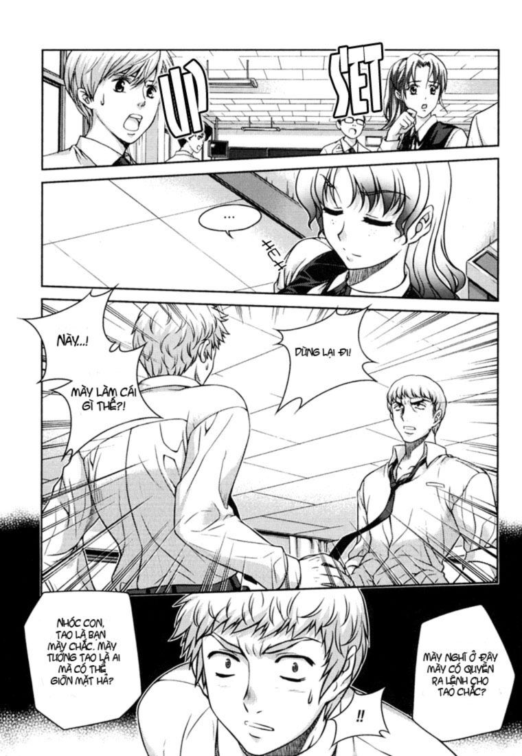 Unbalance X Unbalance: Chapter 27