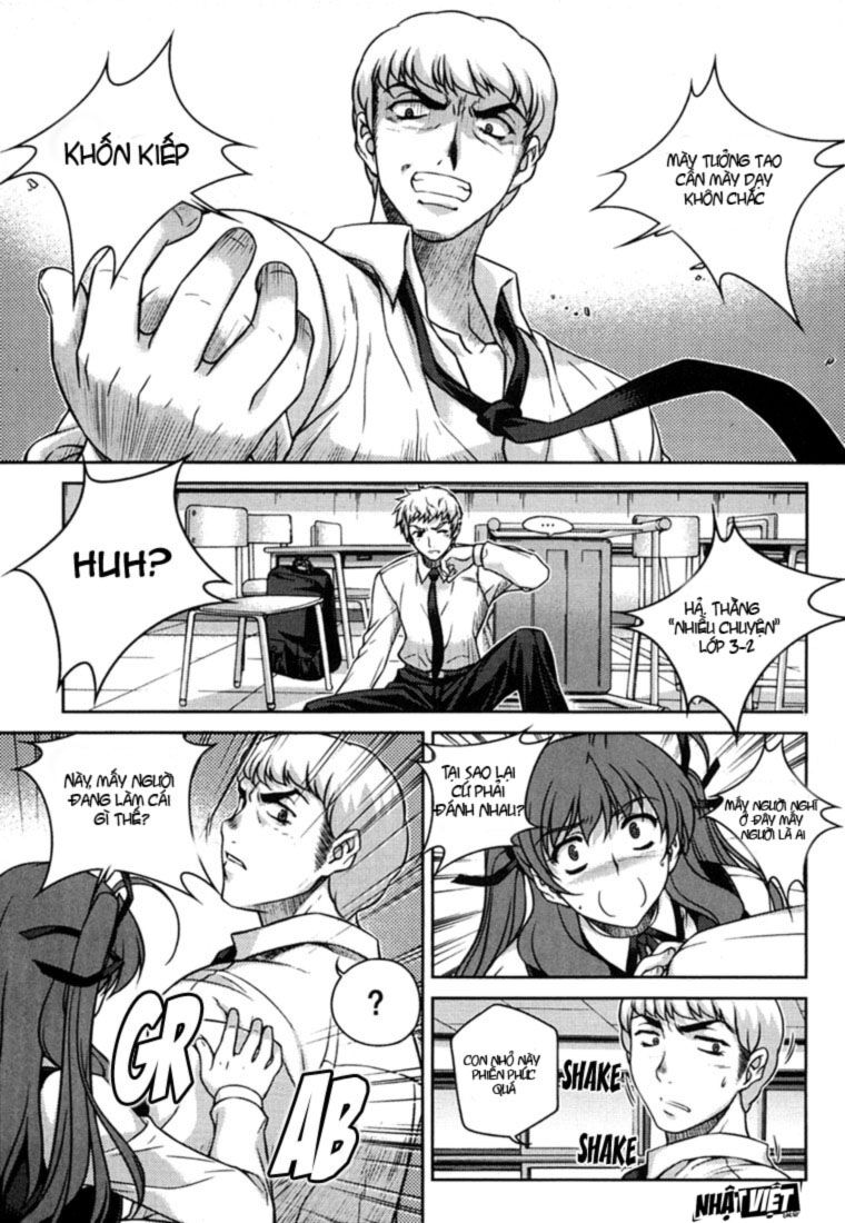 Unbalance X Unbalance: Chapter 27