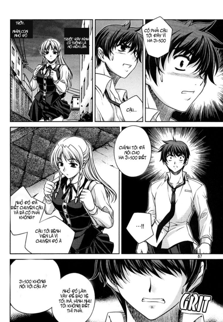Unbalance X Unbalance: Chapter 28