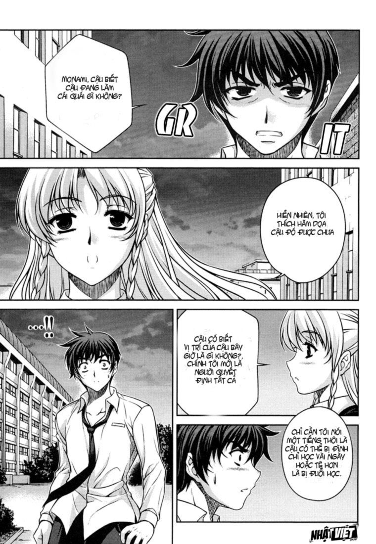 Unbalance X Unbalance: Chapter 28