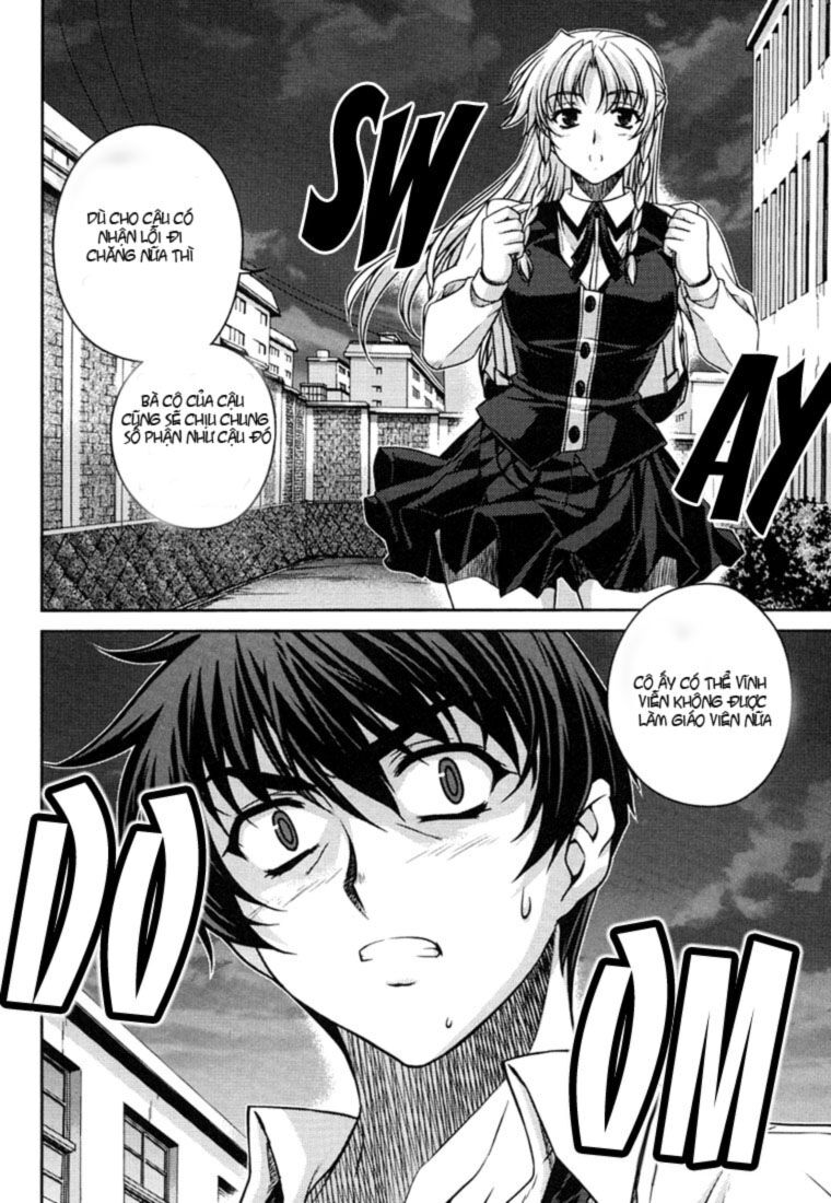 Unbalance X Unbalance: Chapter 28