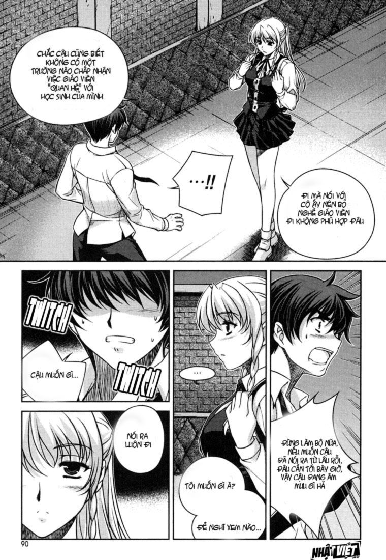 Unbalance X Unbalance: Chapter 28