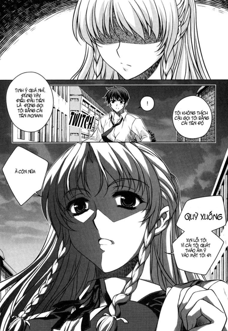 Unbalance X Unbalance: Chapter 28