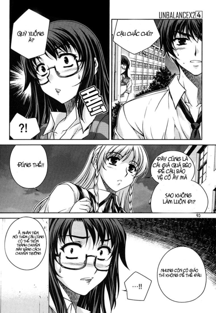 Unbalance X Unbalance: Chapter 28