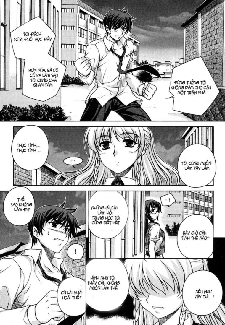 Unbalance X Unbalance: Chapter 28