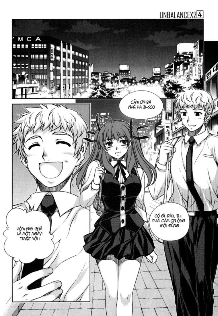 Unbalance X Unbalance: Chapter 28