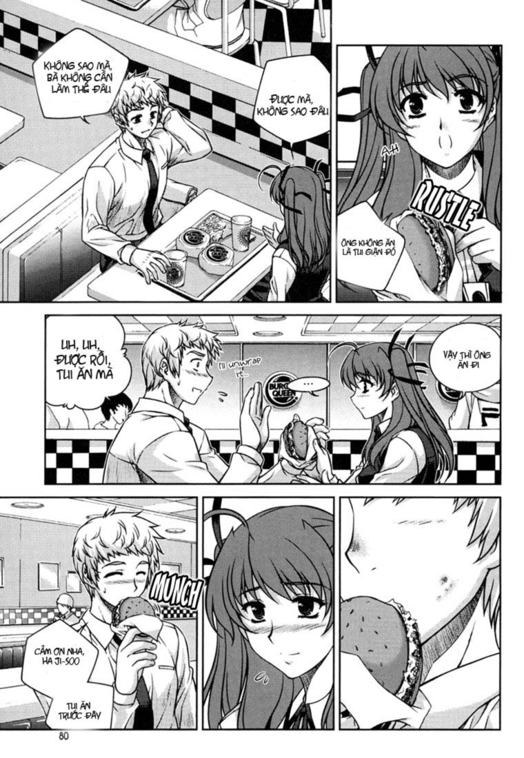 Unbalance X Unbalance: Chapter 28