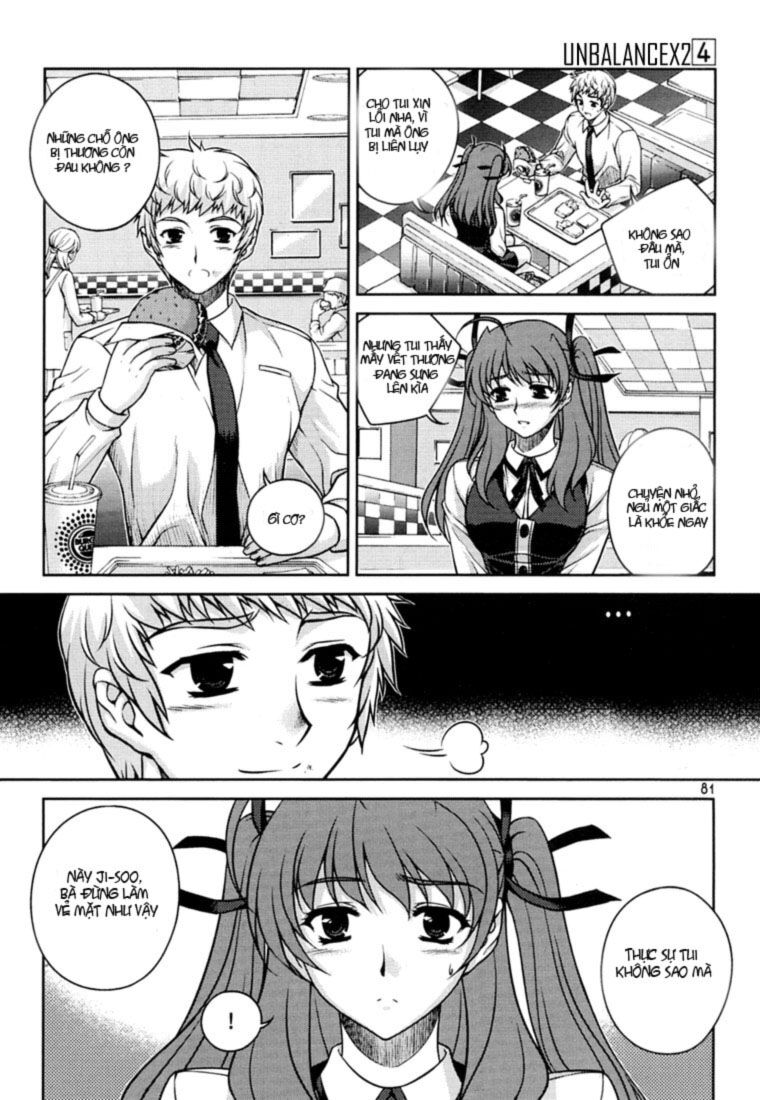 Unbalance X Unbalance: Chapter 28