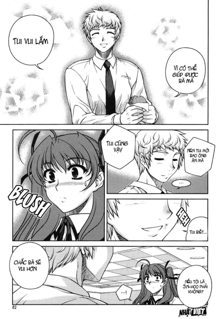 Unbalance X Unbalance: Chapter 28