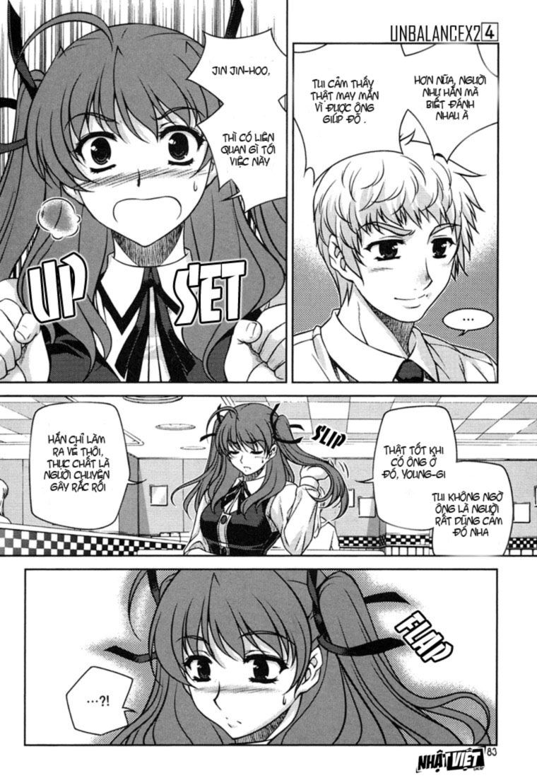 Unbalance X Unbalance: Chapter 28