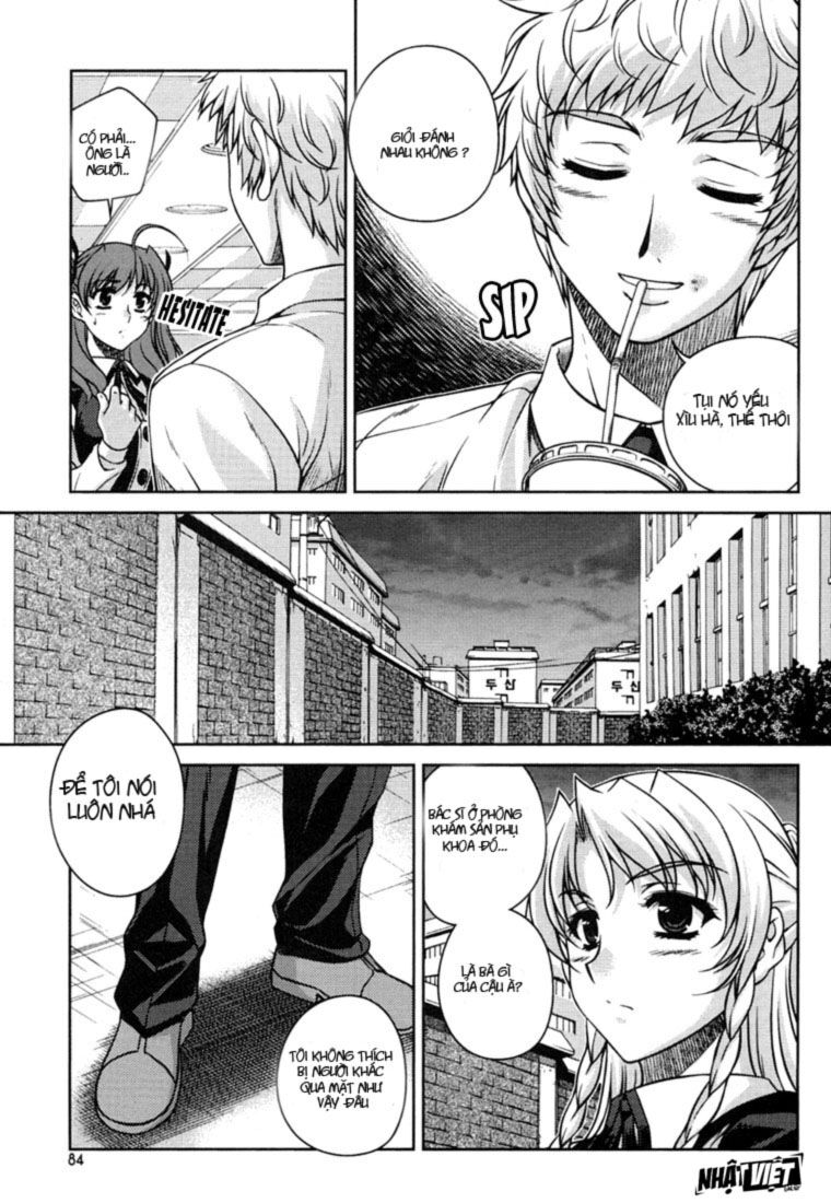 Unbalance X Unbalance: Chapter 28