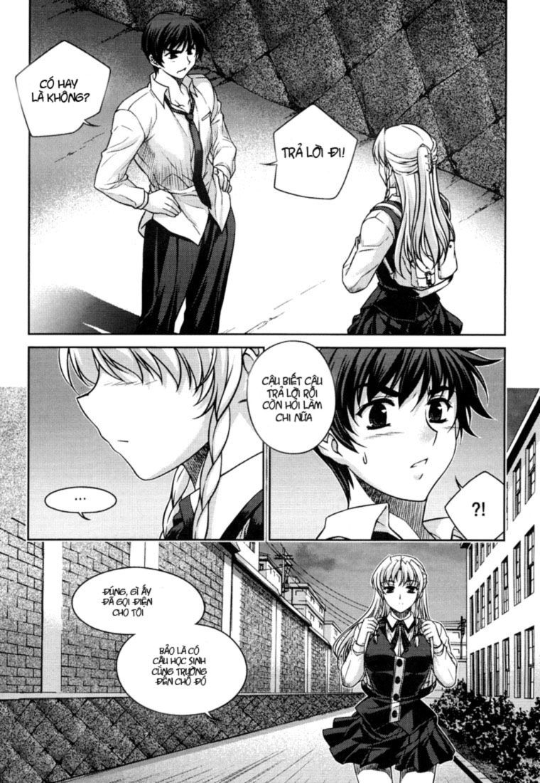 Unbalance X Unbalance: Chapter 28