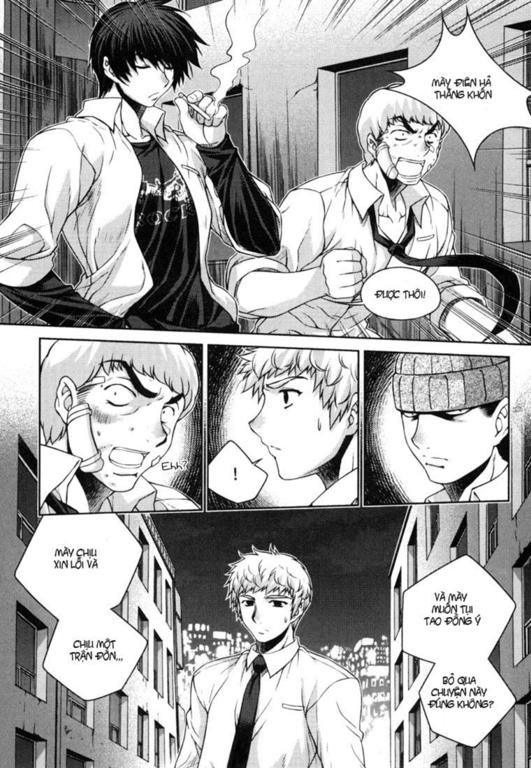 Unbalance X Unbalance: Chapter 29