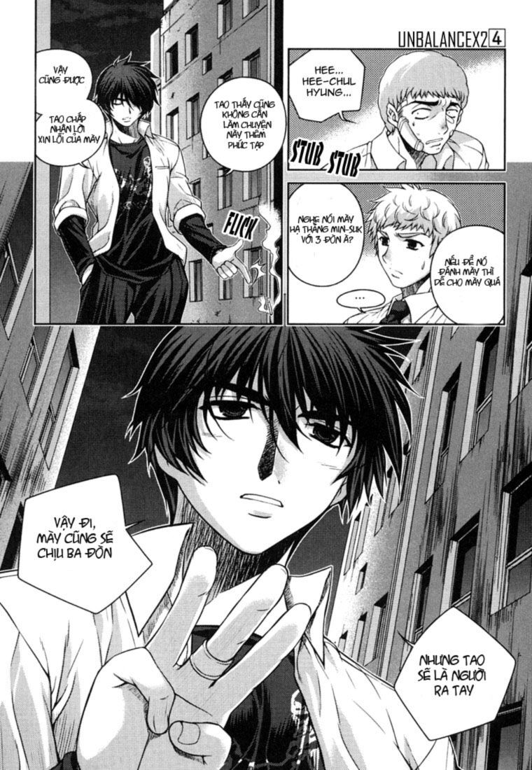 Unbalance X Unbalance: Chapter 29