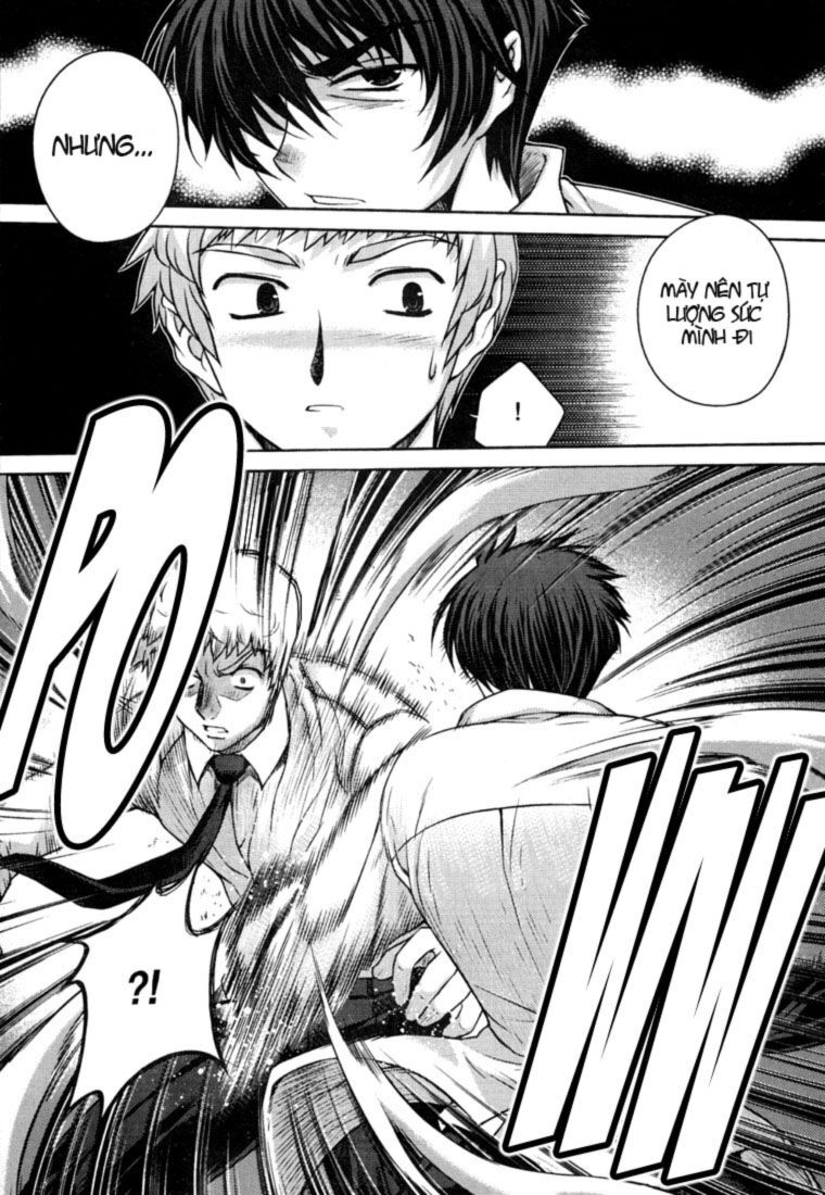 Unbalance X Unbalance: Chapter 29