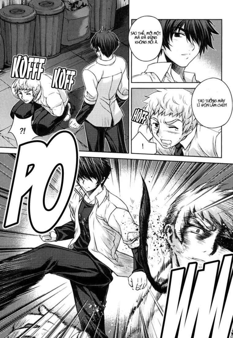 Unbalance X Unbalance: Chapter 29
