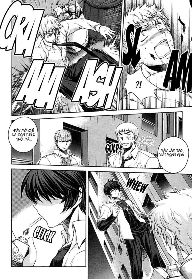 Unbalance X Unbalance: Chapter 29