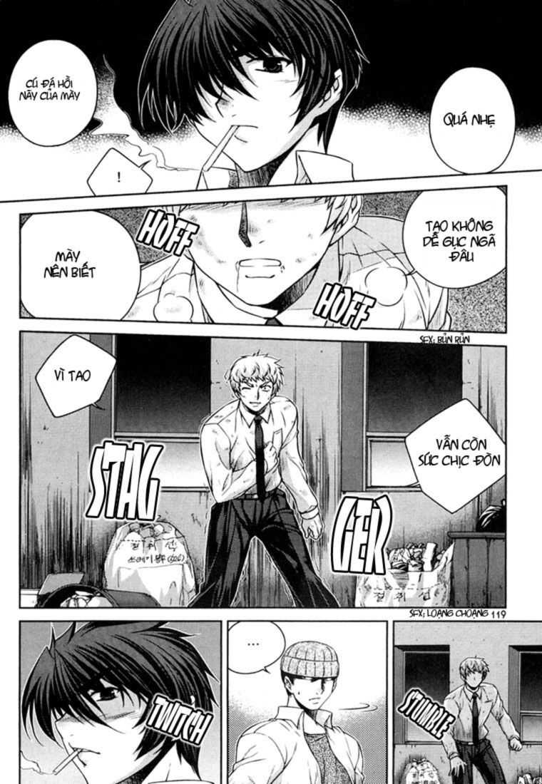 Unbalance X Unbalance: Chapter 29
