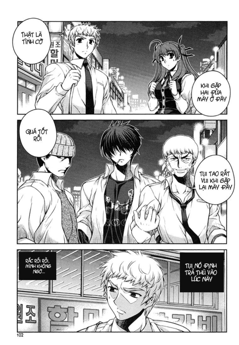 Unbalance X Unbalance: Chapter 29