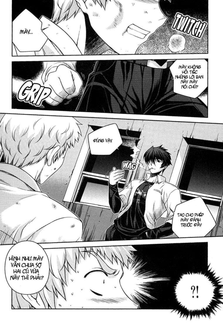 Unbalance X Unbalance: Chapter 29
