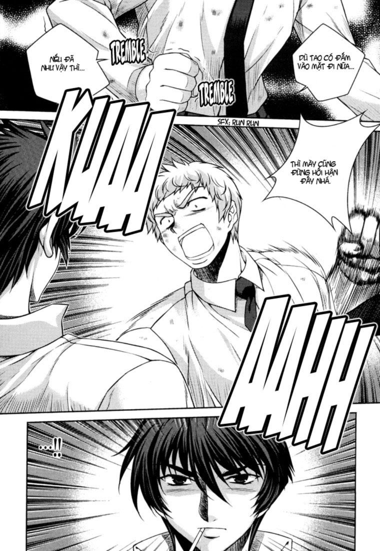 Unbalance X Unbalance: Chapter 29