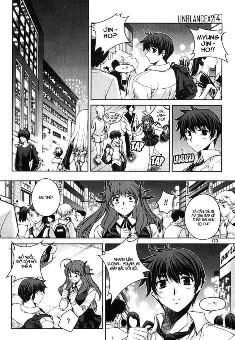 Unbalance X Unbalance: Chapter 29