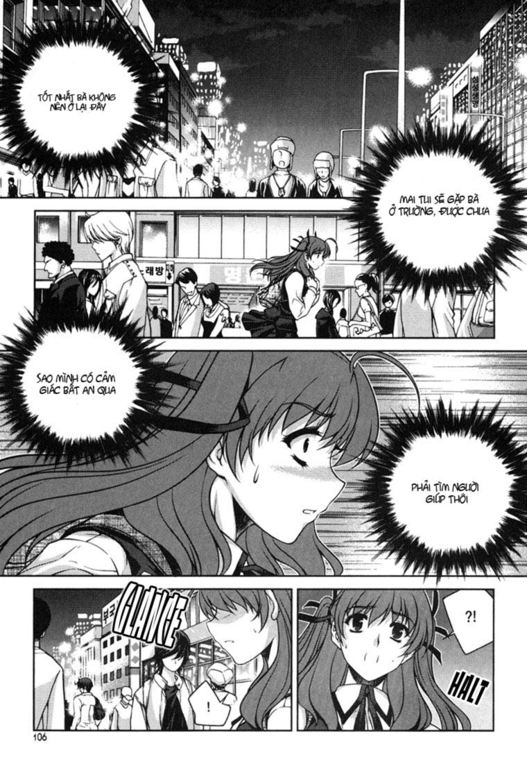 Unbalance X Unbalance: Chapter 29