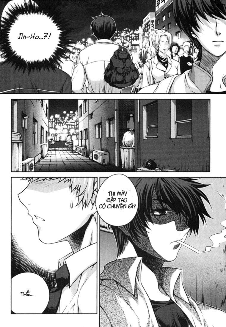 Unbalance X Unbalance: Chapter 29