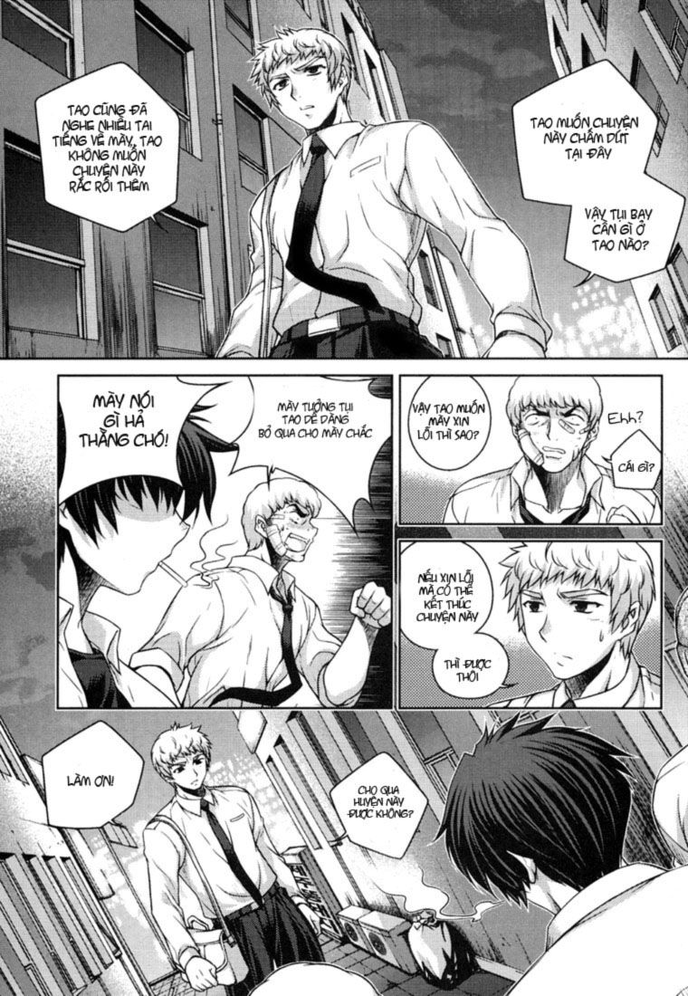 Unbalance X Unbalance: Chapter 29