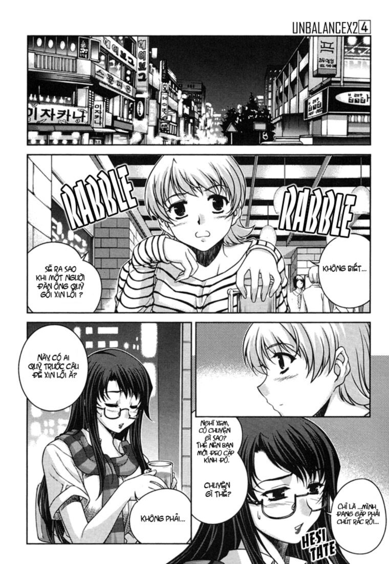 Unbalance X Unbalance: Chapter 30