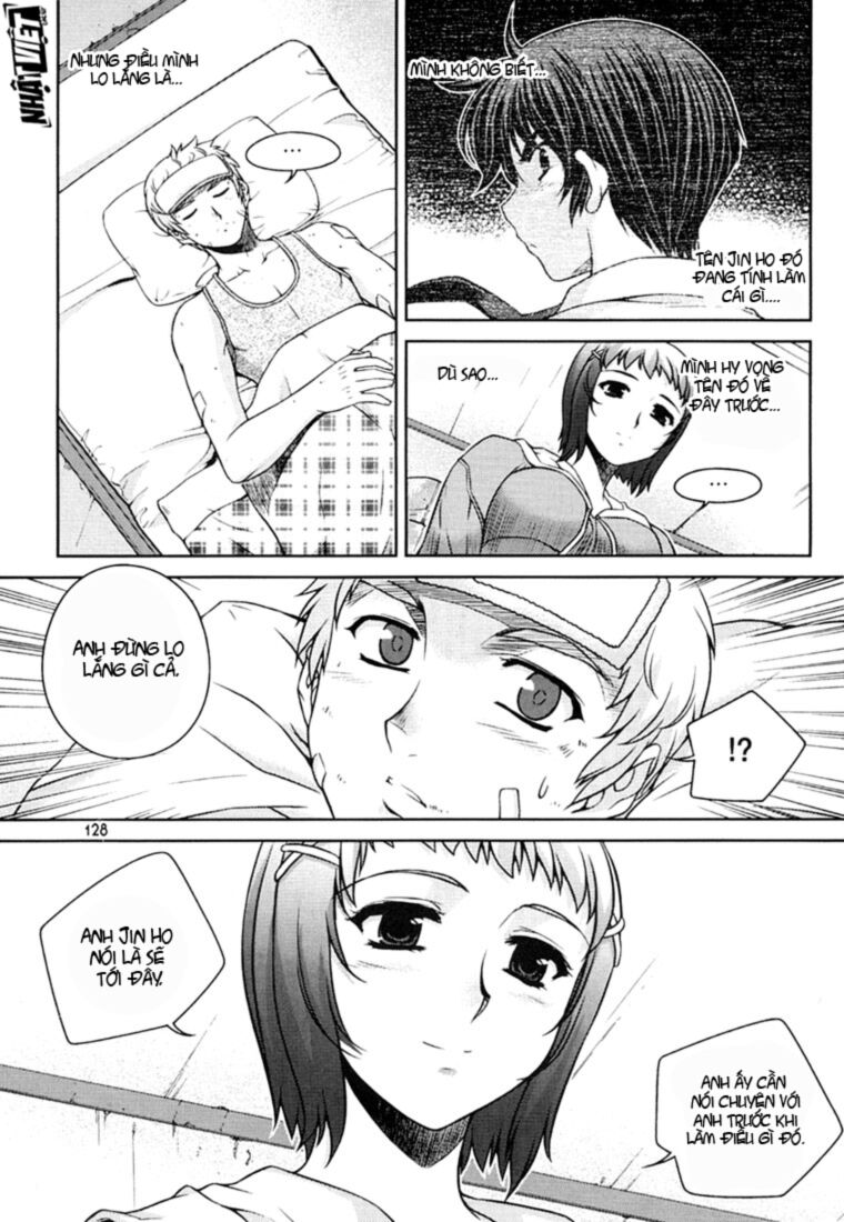 Unbalance X Unbalance: Chapter 30