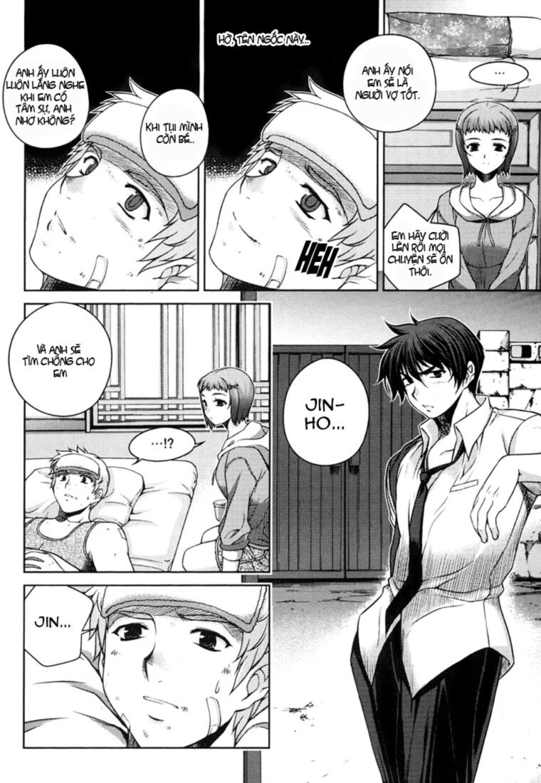 Unbalance X Unbalance: Chapter 30