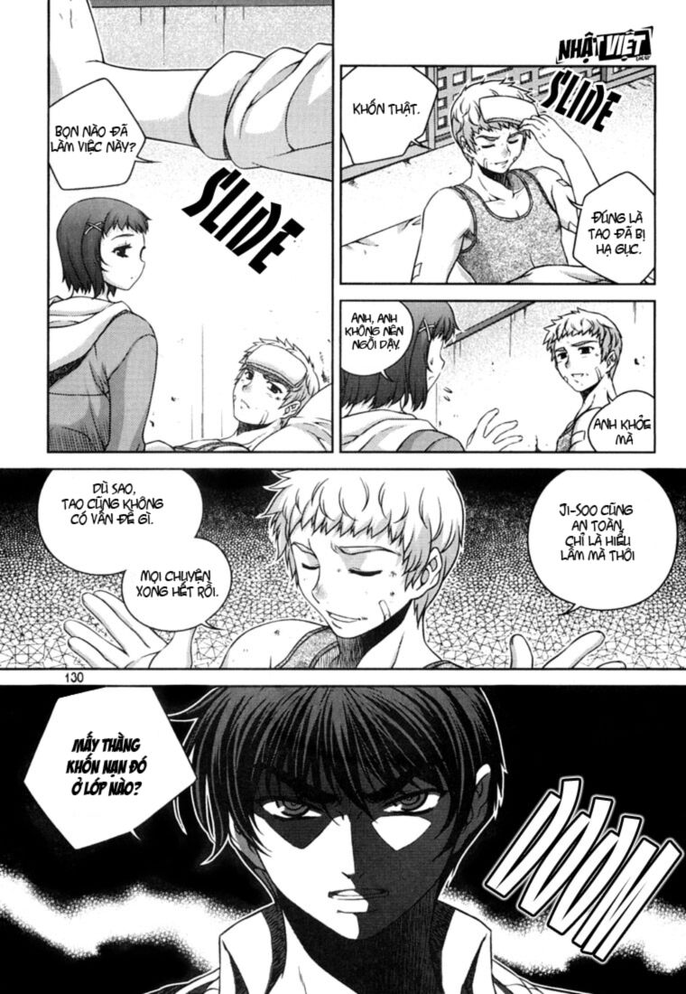 Unbalance X Unbalance: Chapter 30
