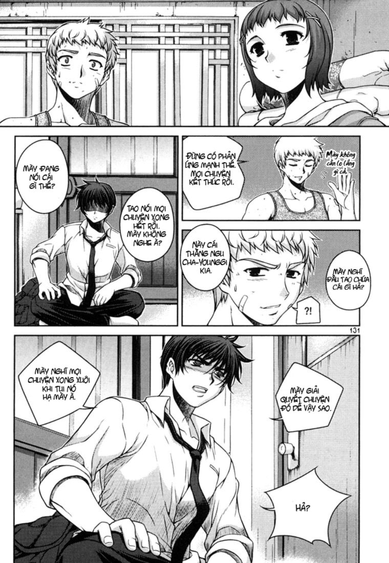 Unbalance X Unbalance: Chapter 30