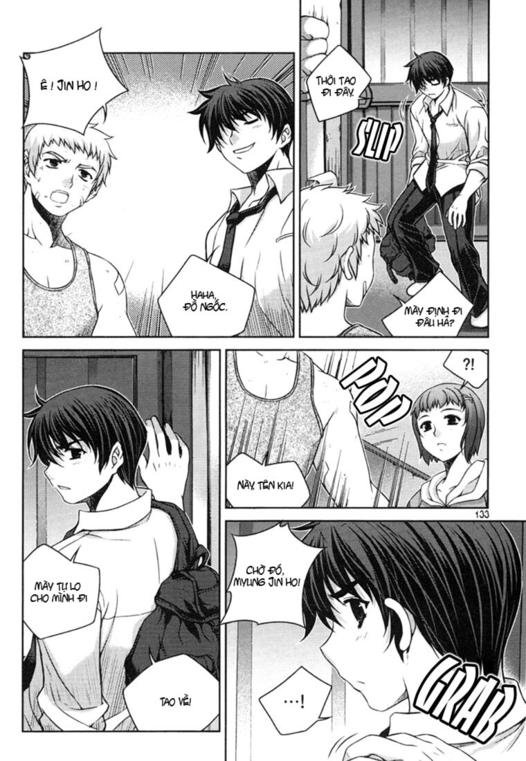 Unbalance X Unbalance: Chapter 30