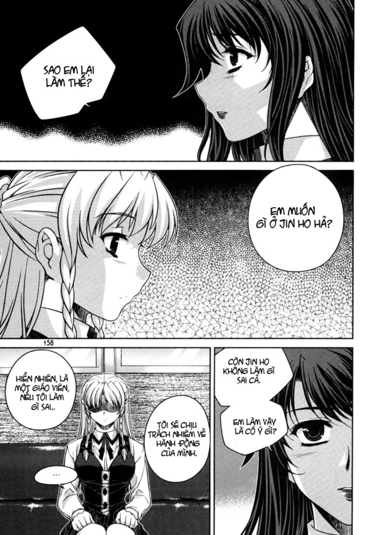 Unbalance X Unbalance: Chapter 31