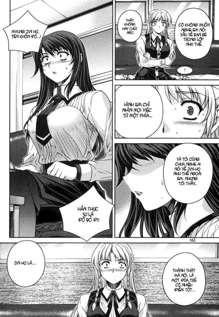 Unbalance X Unbalance: Chapter 31