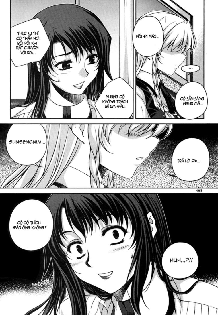 Unbalance X Unbalance: Chapter 31
