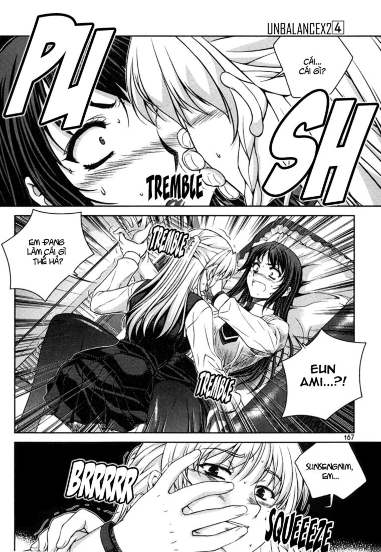 Unbalance X Unbalance: Chapter 31