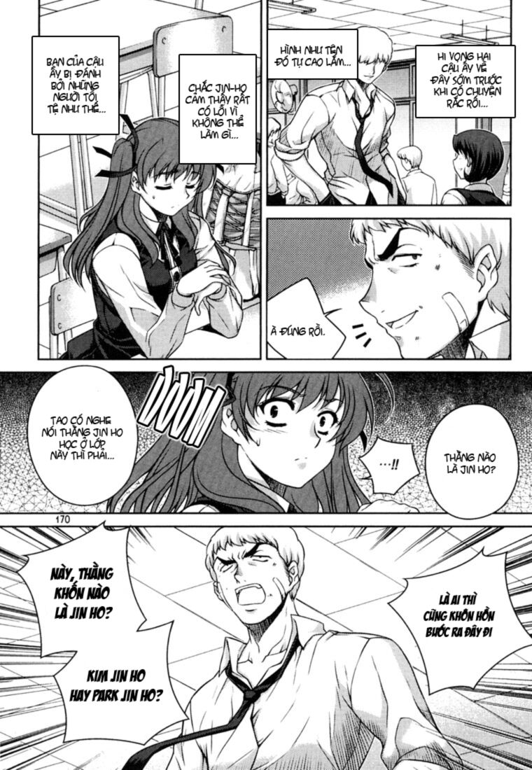 Unbalance X Unbalance: Chapter 31