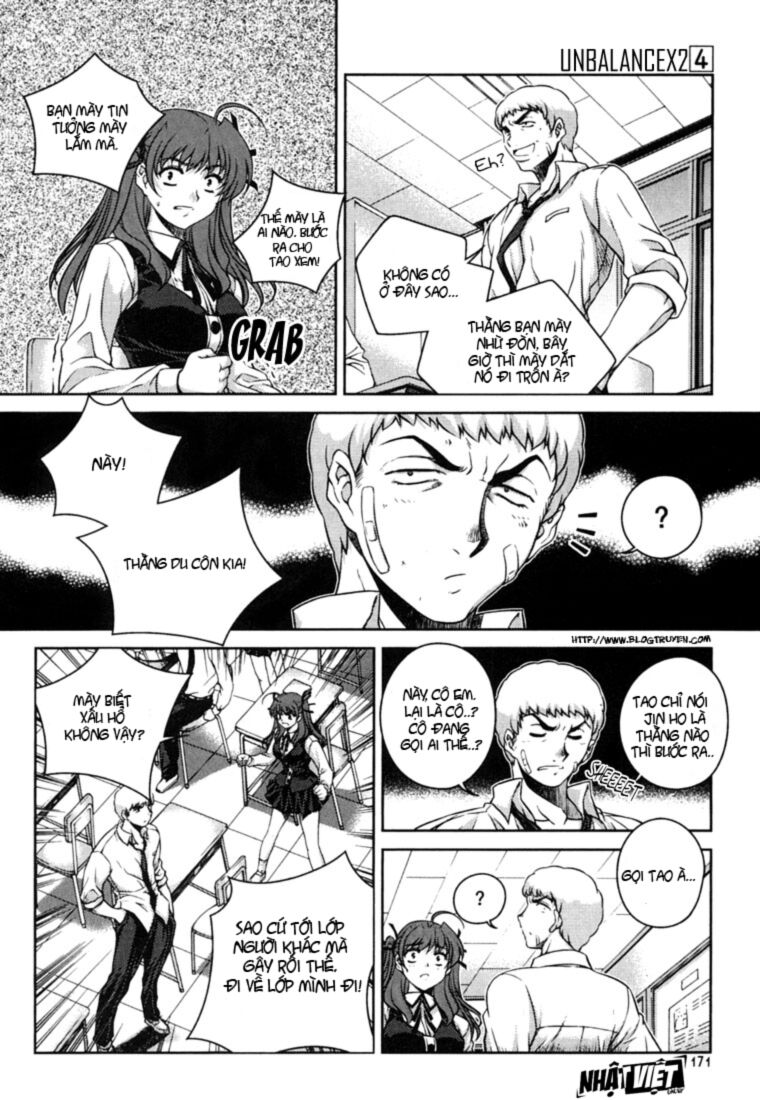 Unbalance X Unbalance: Chapter 31