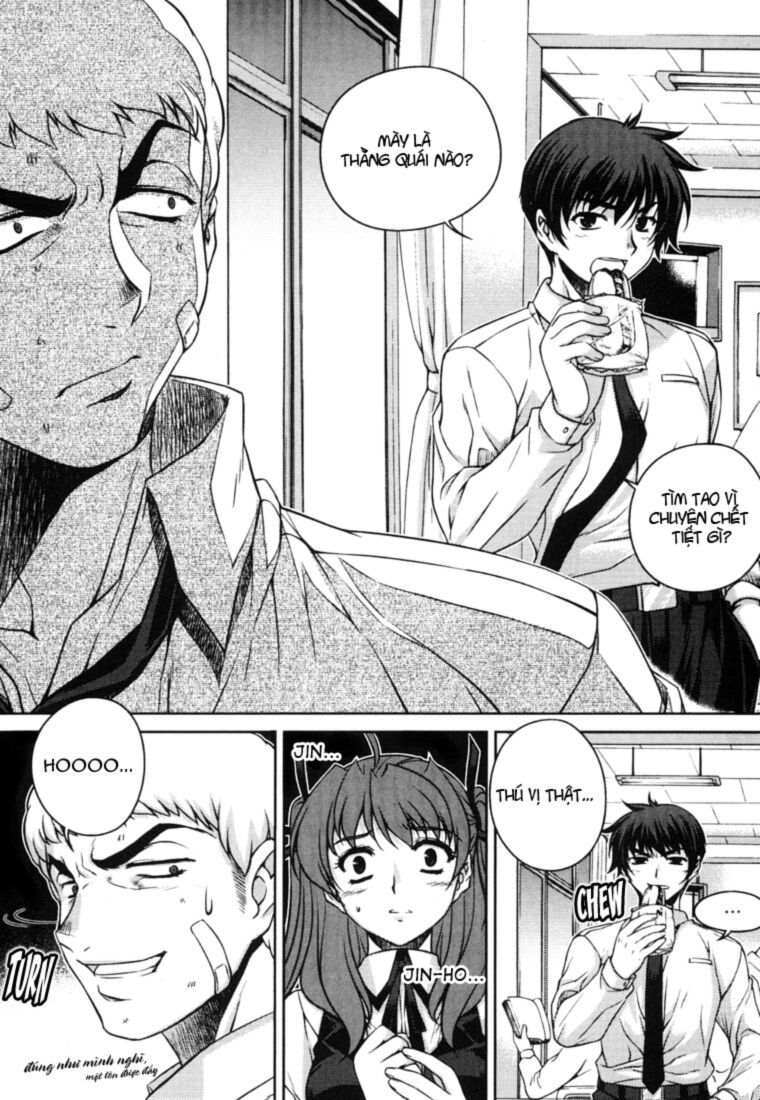 Unbalance X Unbalance: Chapter 31
