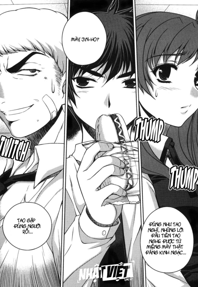 Unbalance X Unbalance: Chapter 31