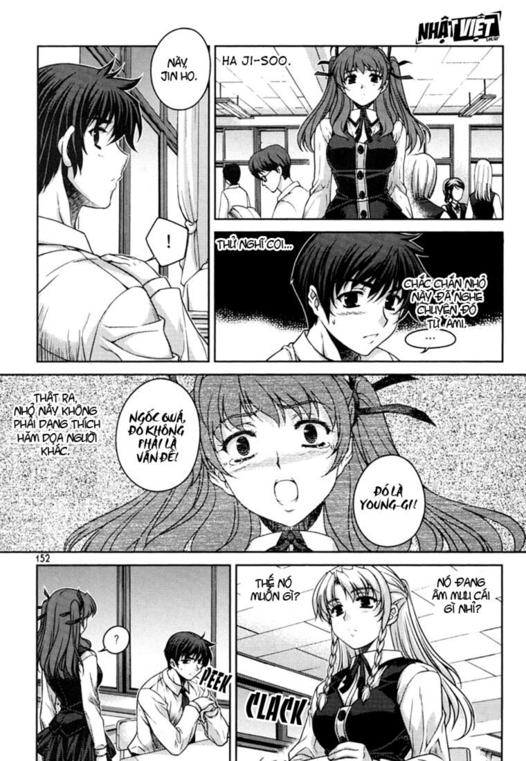 Unbalance X Unbalance: Chapter 31