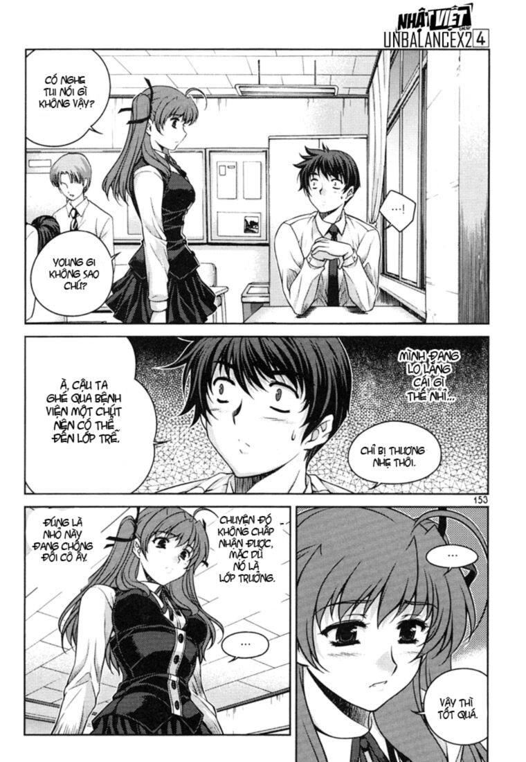 Unbalance X Unbalance: Chapter 31