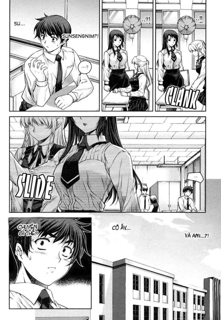 Unbalance X Unbalance: Chapter 31