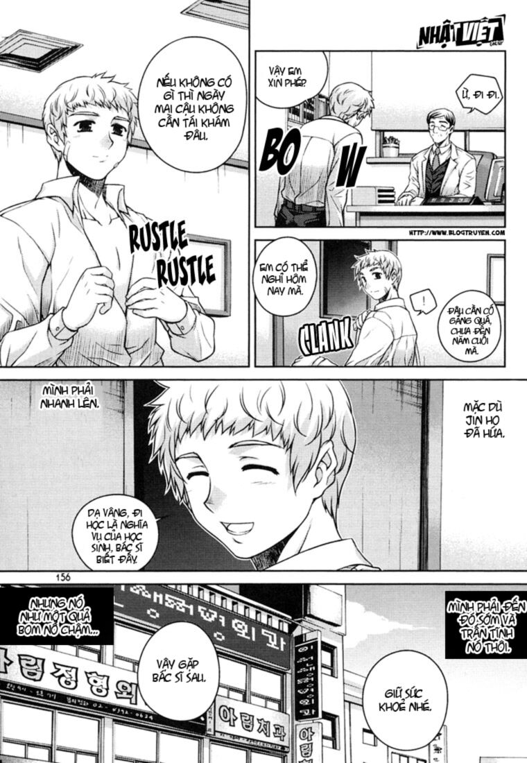 Unbalance X Unbalance: Chapter 31
