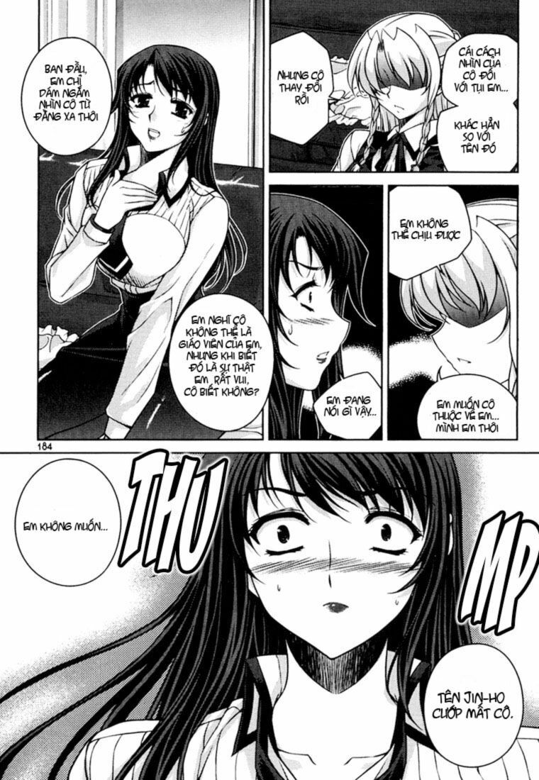 Unbalance X Unbalance: Chapter 32