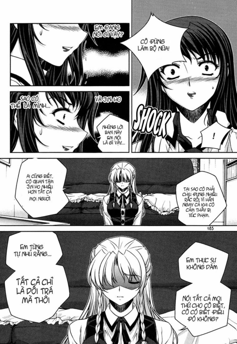 Unbalance X Unbalance: Chapter 32